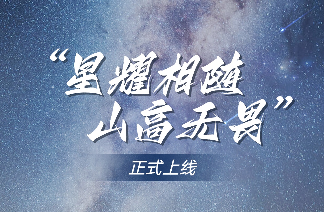 介绍图片