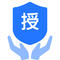 星空永久授权
